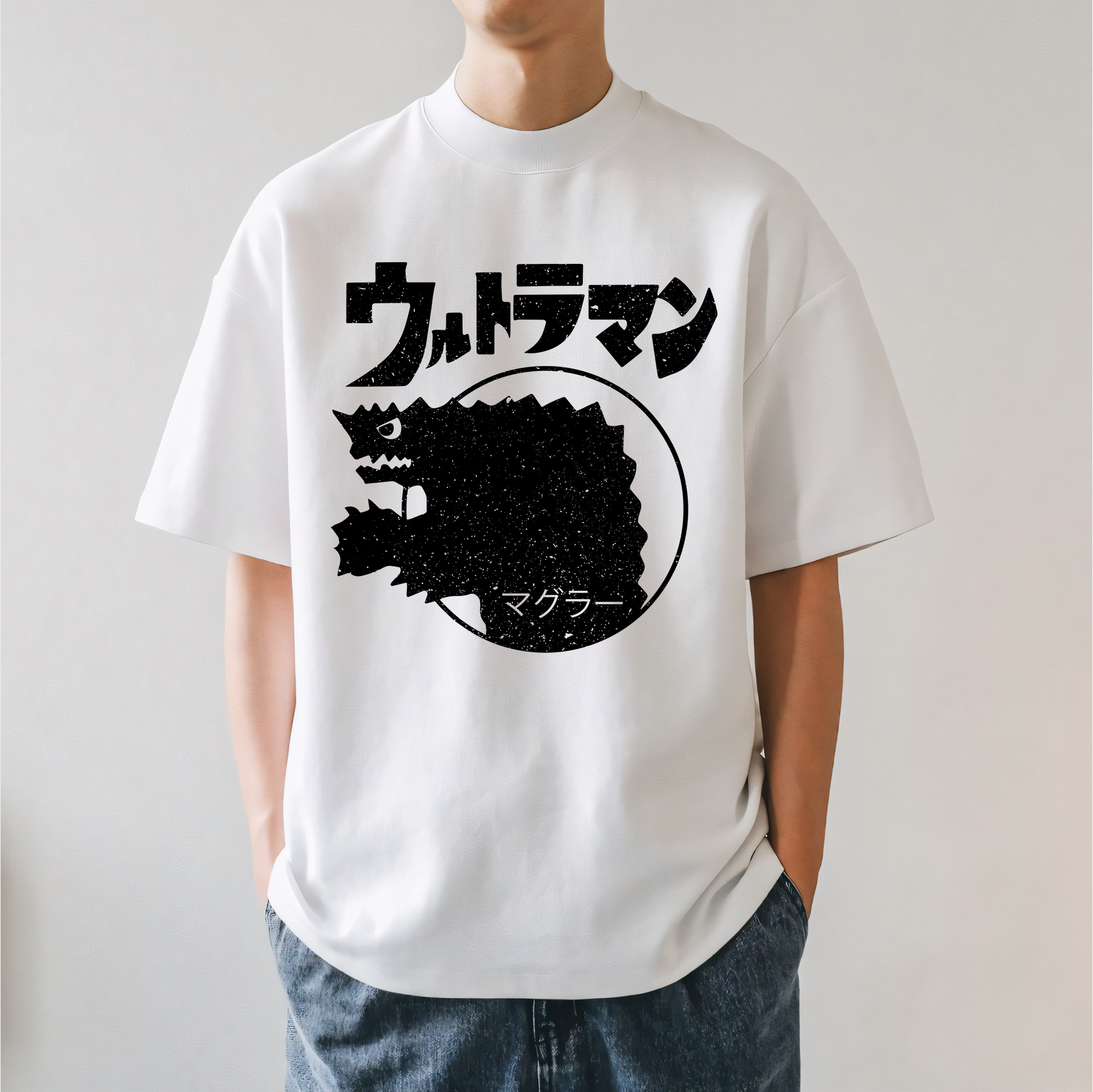Magular Monster Japanese Style Classic Tee