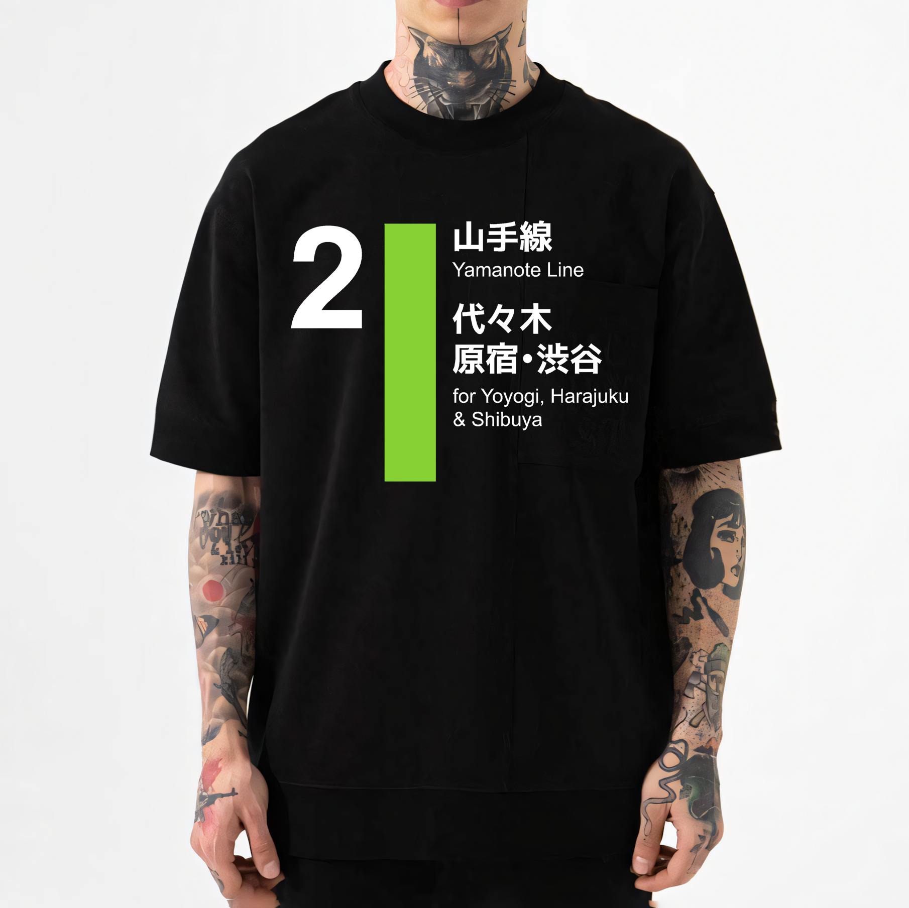 Yamanote Line for Yoyogi & Harajuku & Shibuya Japanese Style Classic Tee