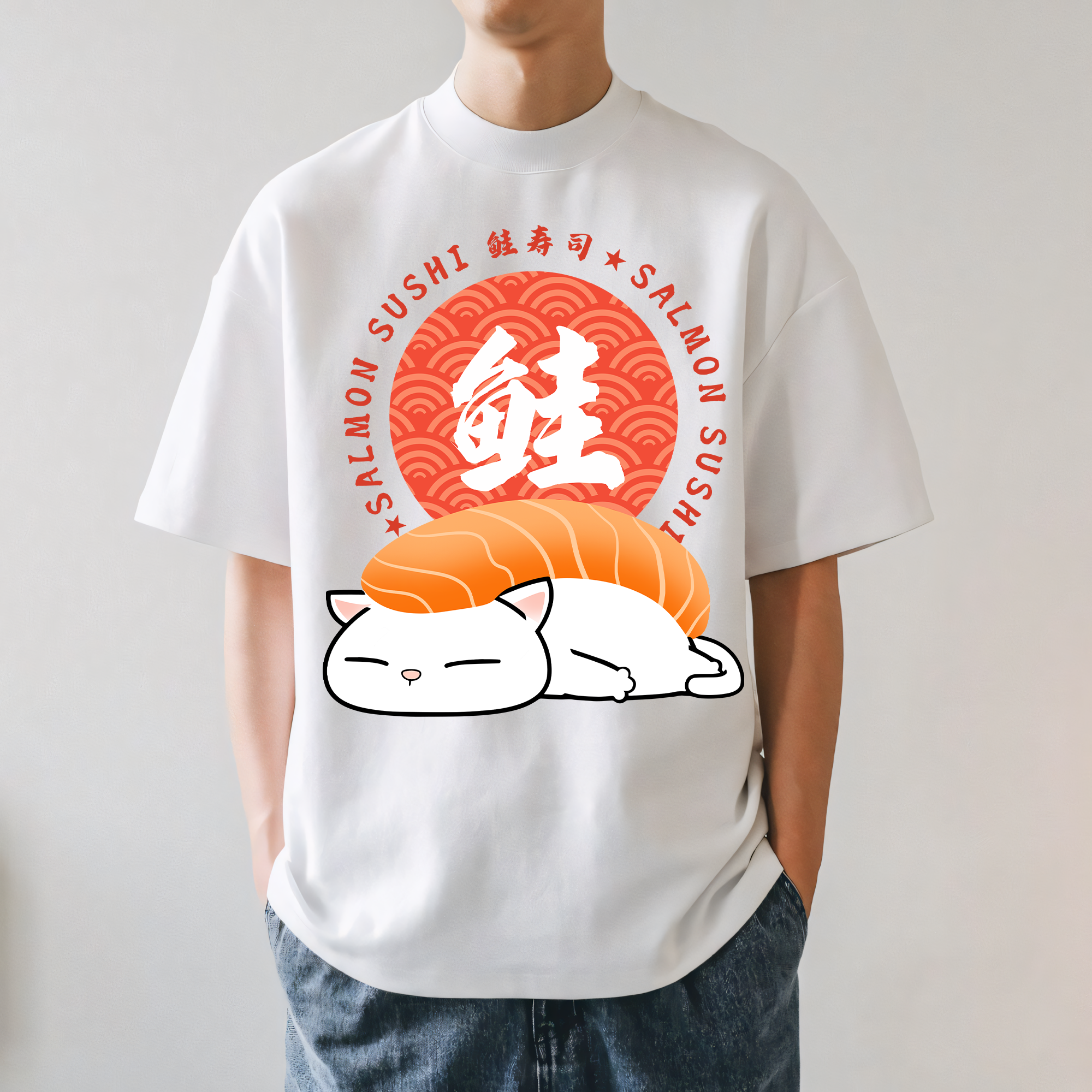 Sushi Cat Japanese Style Classic Tee