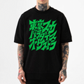 Tokyo Japanese Style Classic Tee