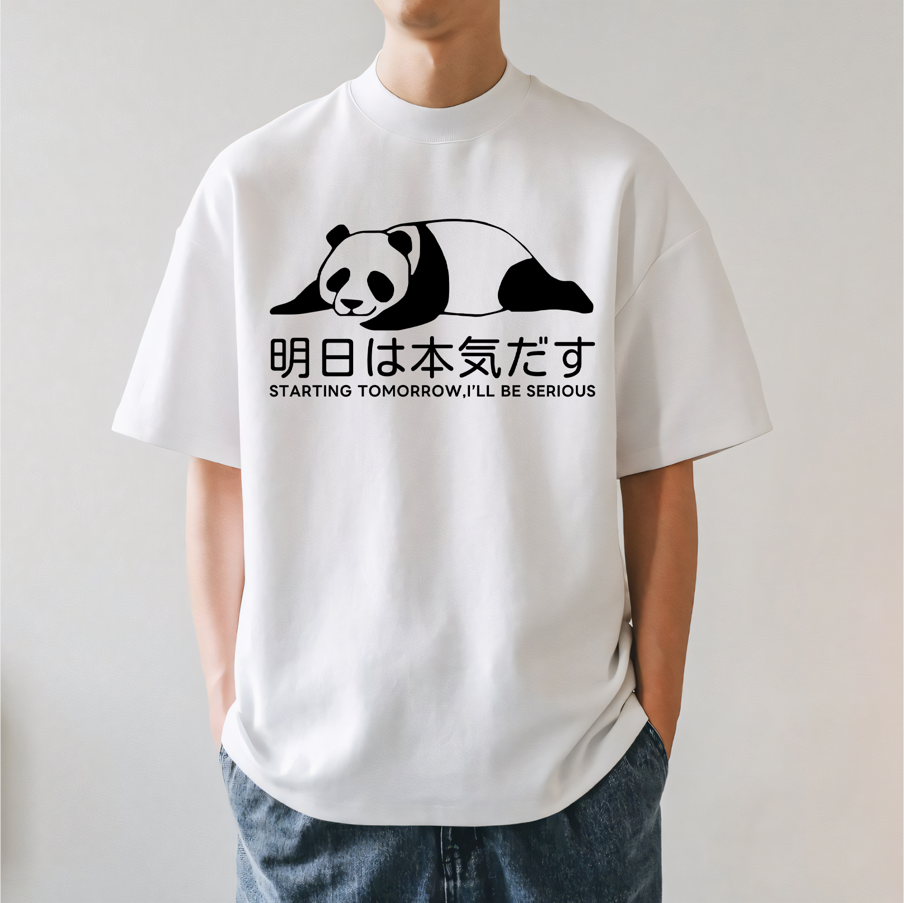 Starting Tomorow I'll Be Serous Japanese Style Classic Tee