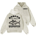 Tsukiji Market Tuna Fish Vintage Washed Cotton Back Art Hoodie