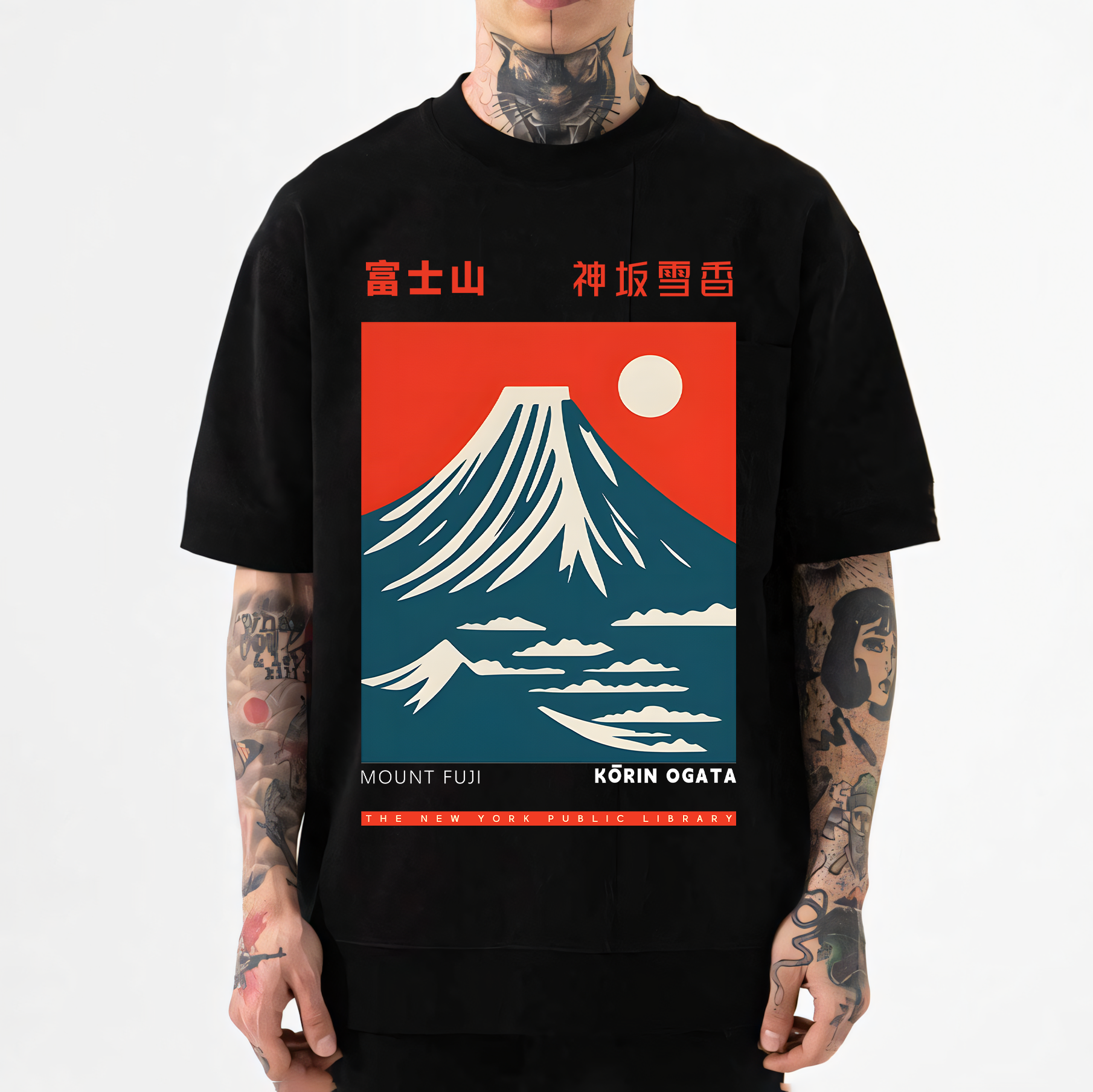 Mount Fuji Japanese Style Classic Tee