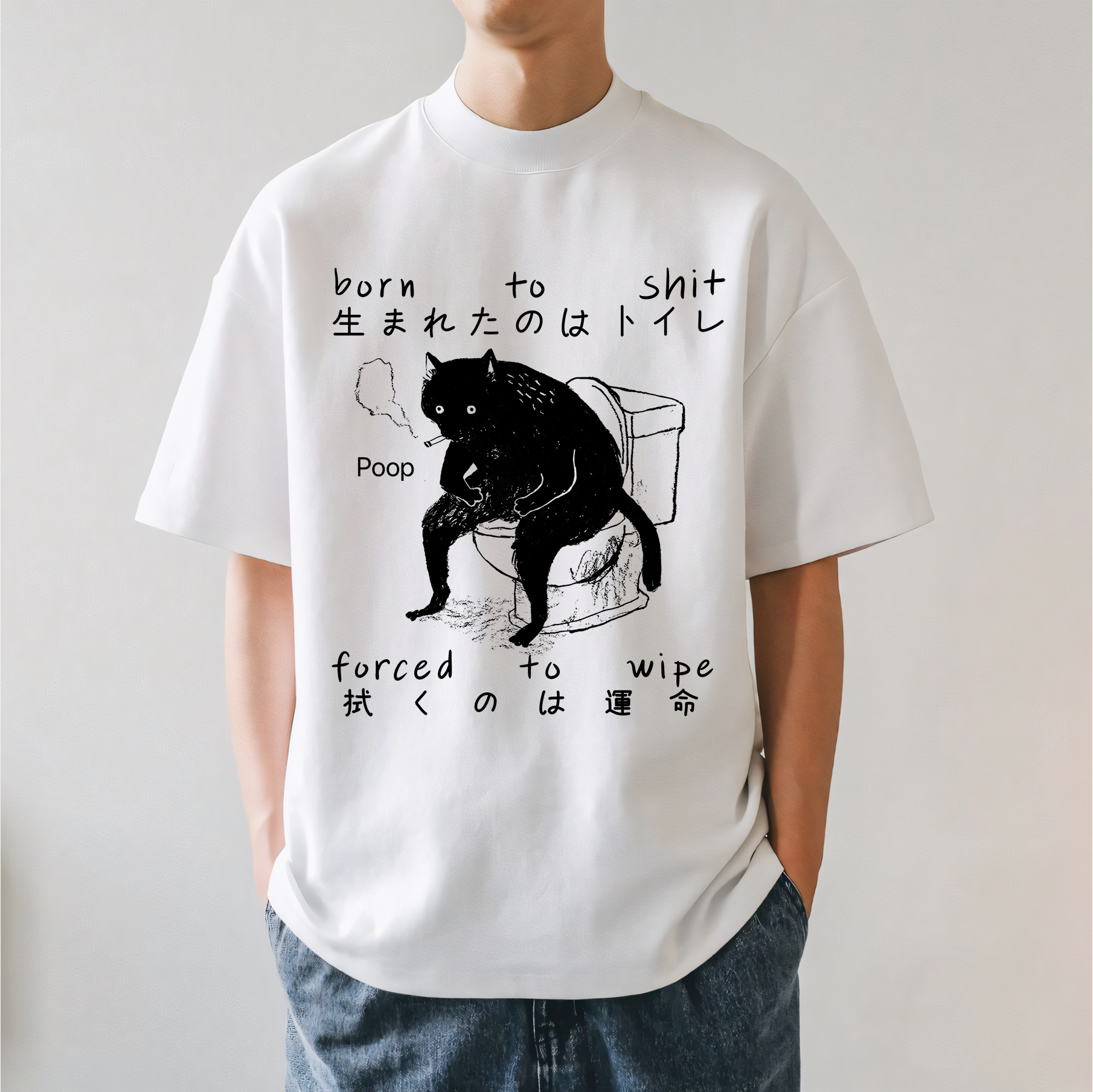 Poop Cat Japanese Style Classic Tee