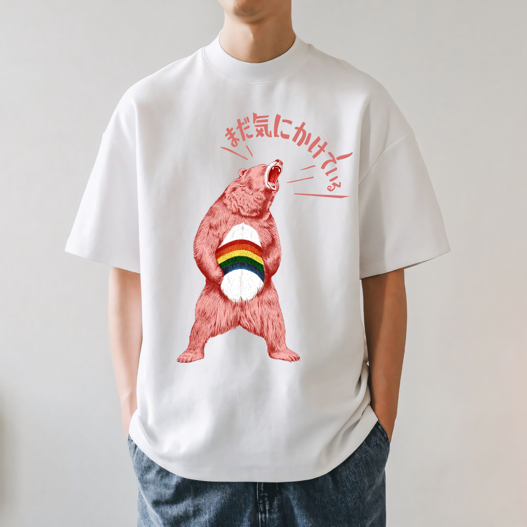 The Bear Japanese Style Classic Tee