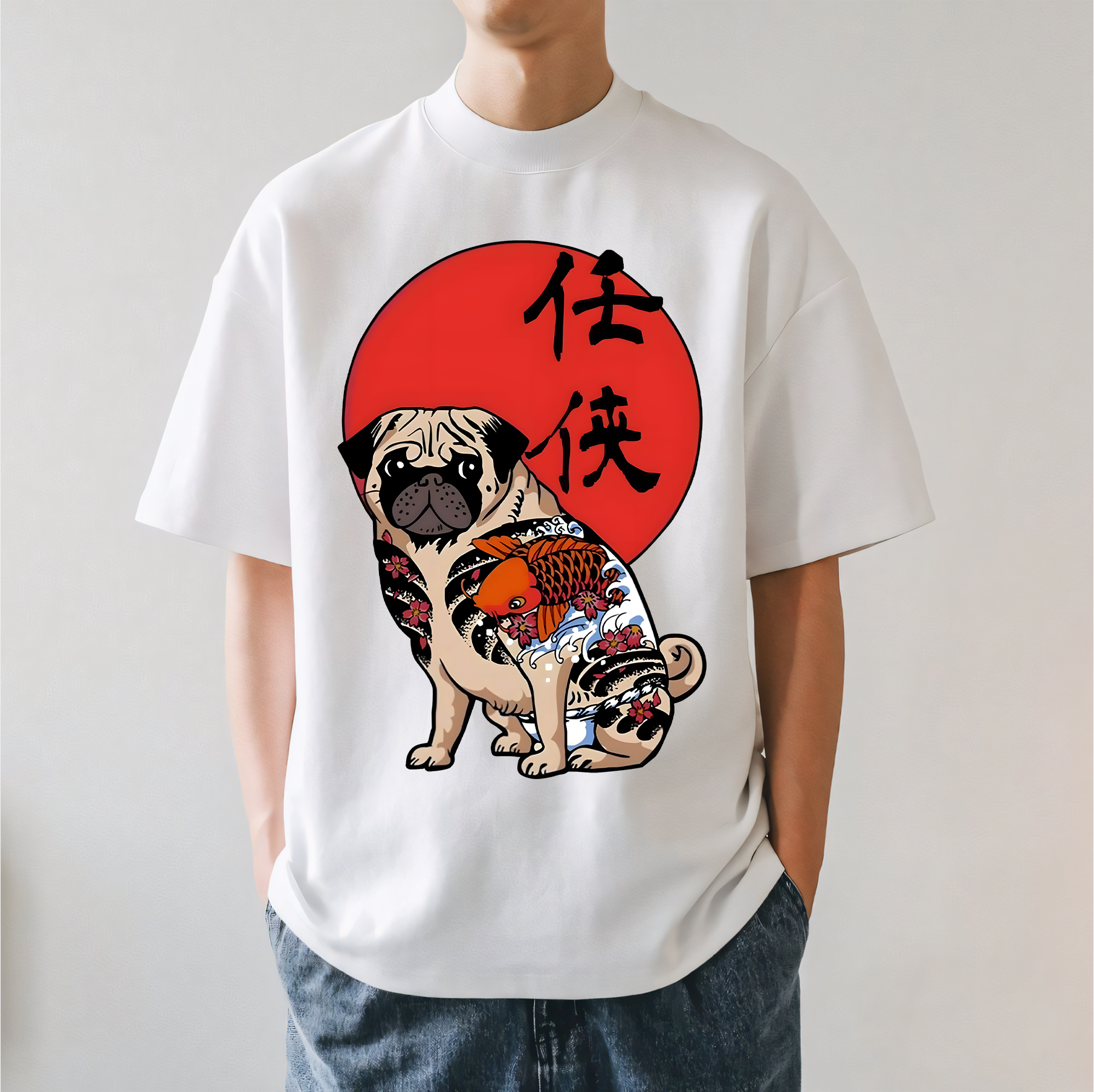 Dog Japanese Style Classic Tee