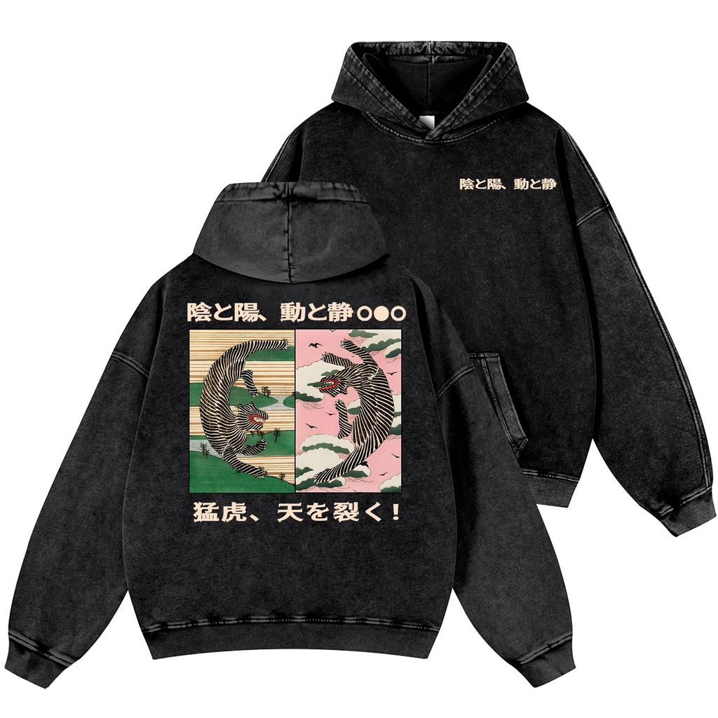 Tiger Vintage Washed Cotton Back Art Hoodie