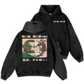 Tiger Vintage Washed Cotton Back Art Hoodie