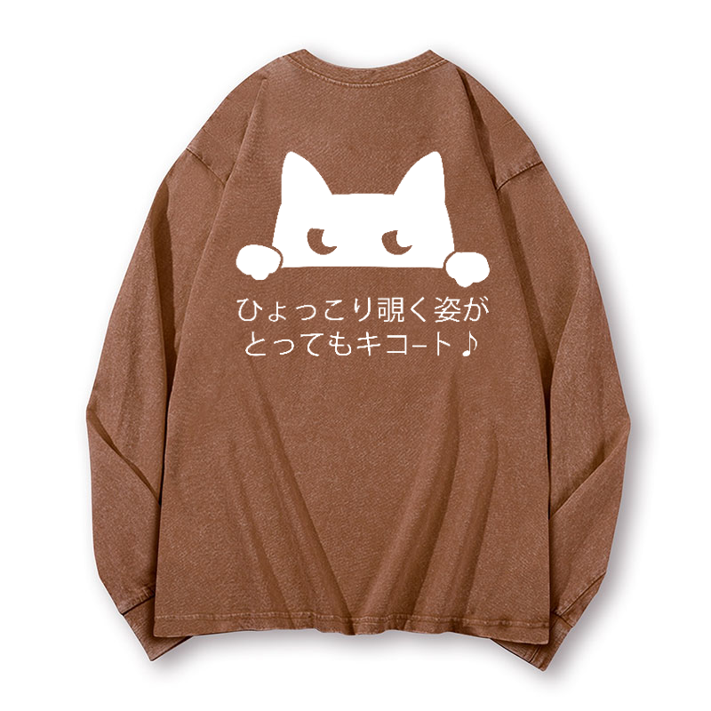Cat Vintage Washed Cotton Back Art Long-sleeve T-shirt