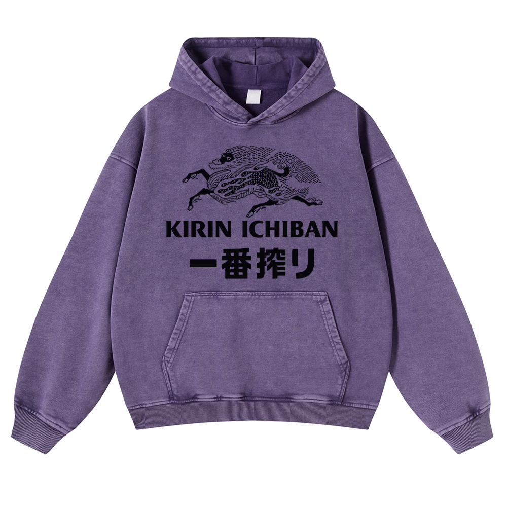Kirin lchiban Brewery Beer Vintage Washed Thick Cotton Hoodie