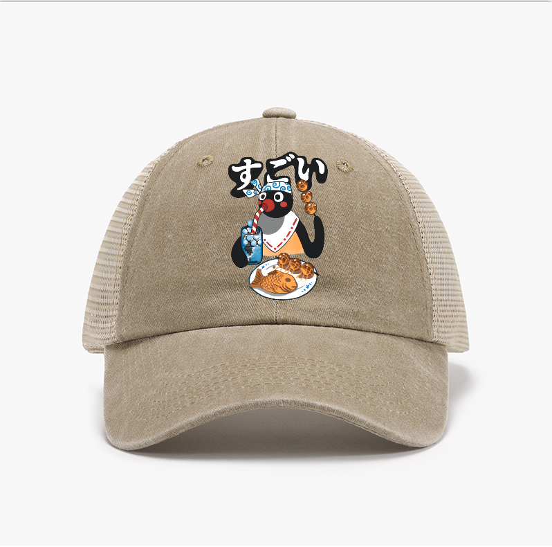 Takoyaki Vintage Cotton Breathable Hat