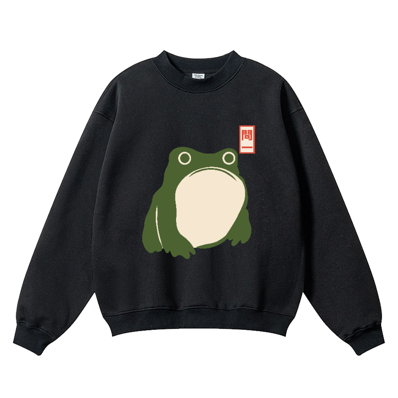 Matsumoto Hoji Vintage Cotton Blend Crewneck Sweatshirt