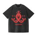 Tosanto Vintage Wash Japanese Design T-Shirt