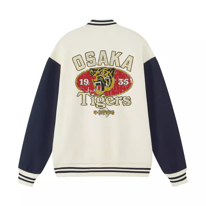 Osaka Tigers Vintage Cotton Varsity Jacket