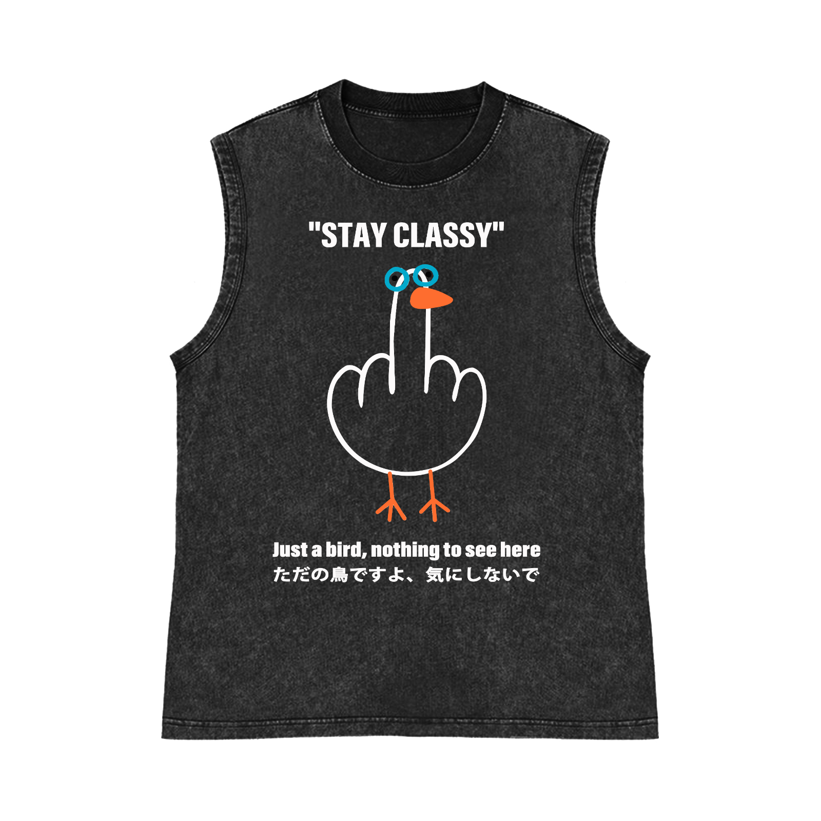 Stay Classy Bird Pure Cotton Wash-Dyed Sleeveless Tank Top