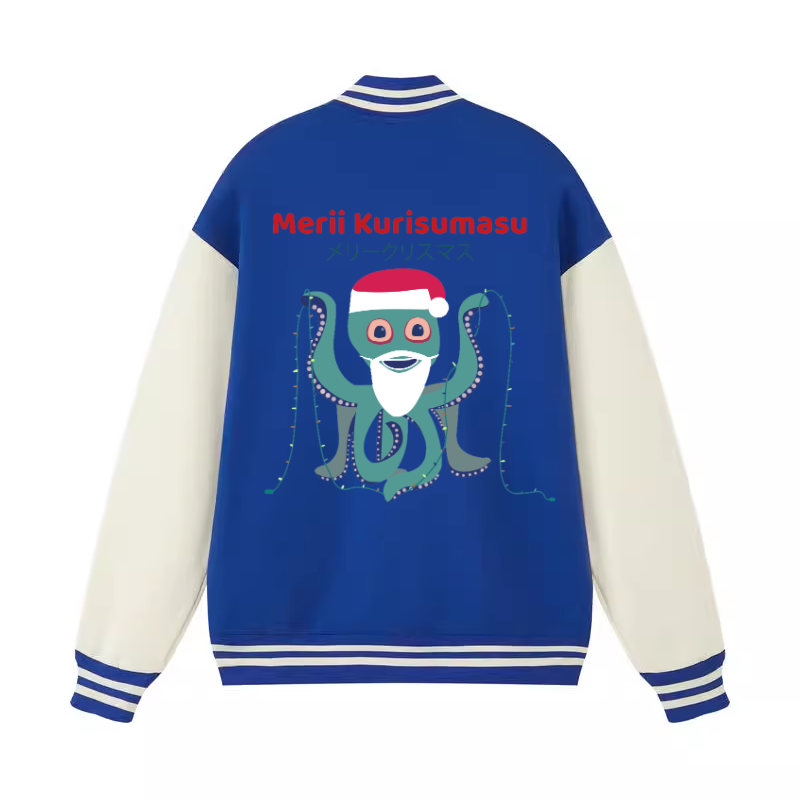 Christmas Octopus Vintage Cotton Varsity Jacket