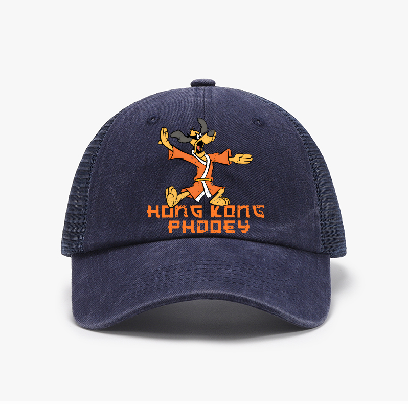 Hong Kong Phooey Vintage Cotton Breathable Hat
