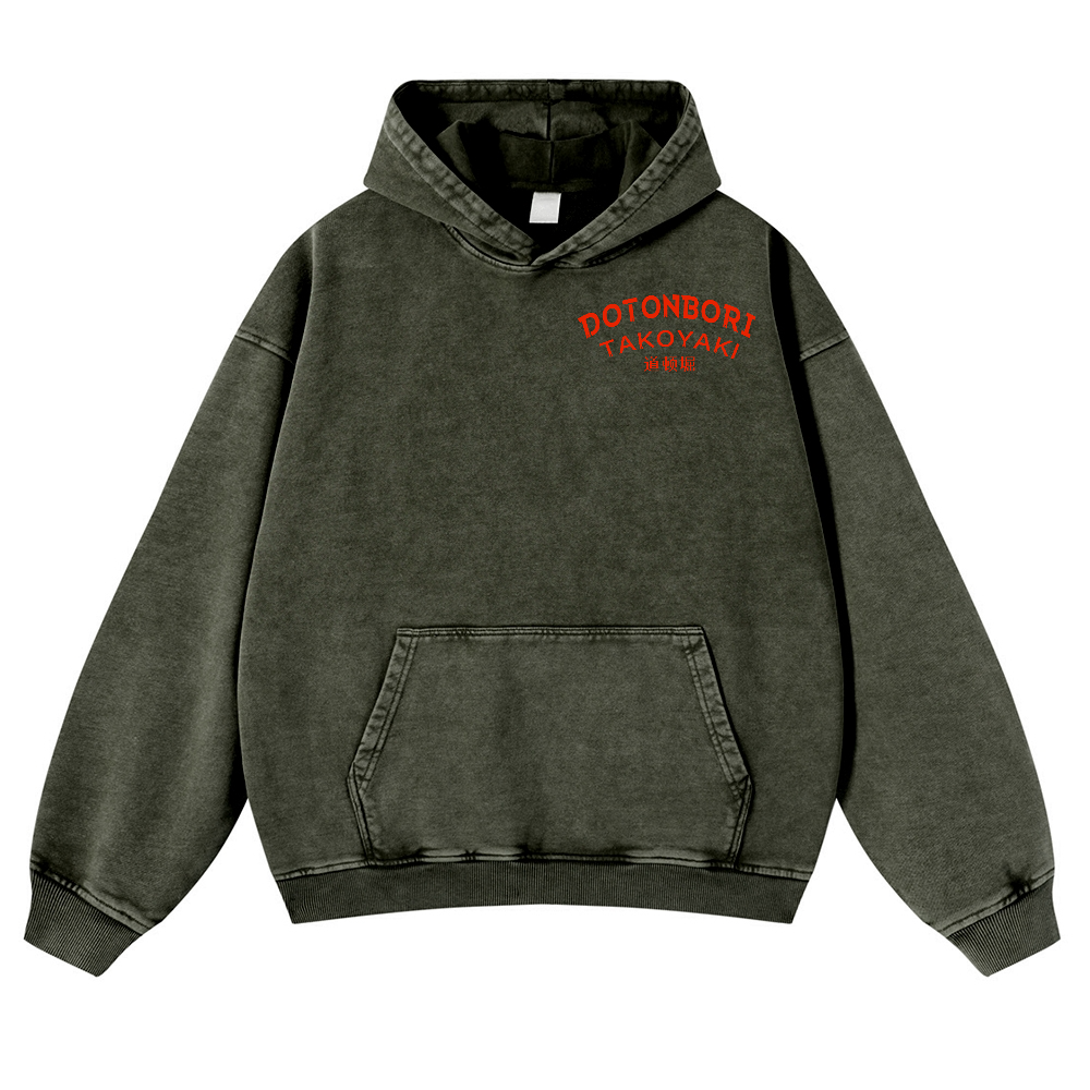 Osaka Dotonbori Octopus Vintage Washed Cotton Back Art Hoodie