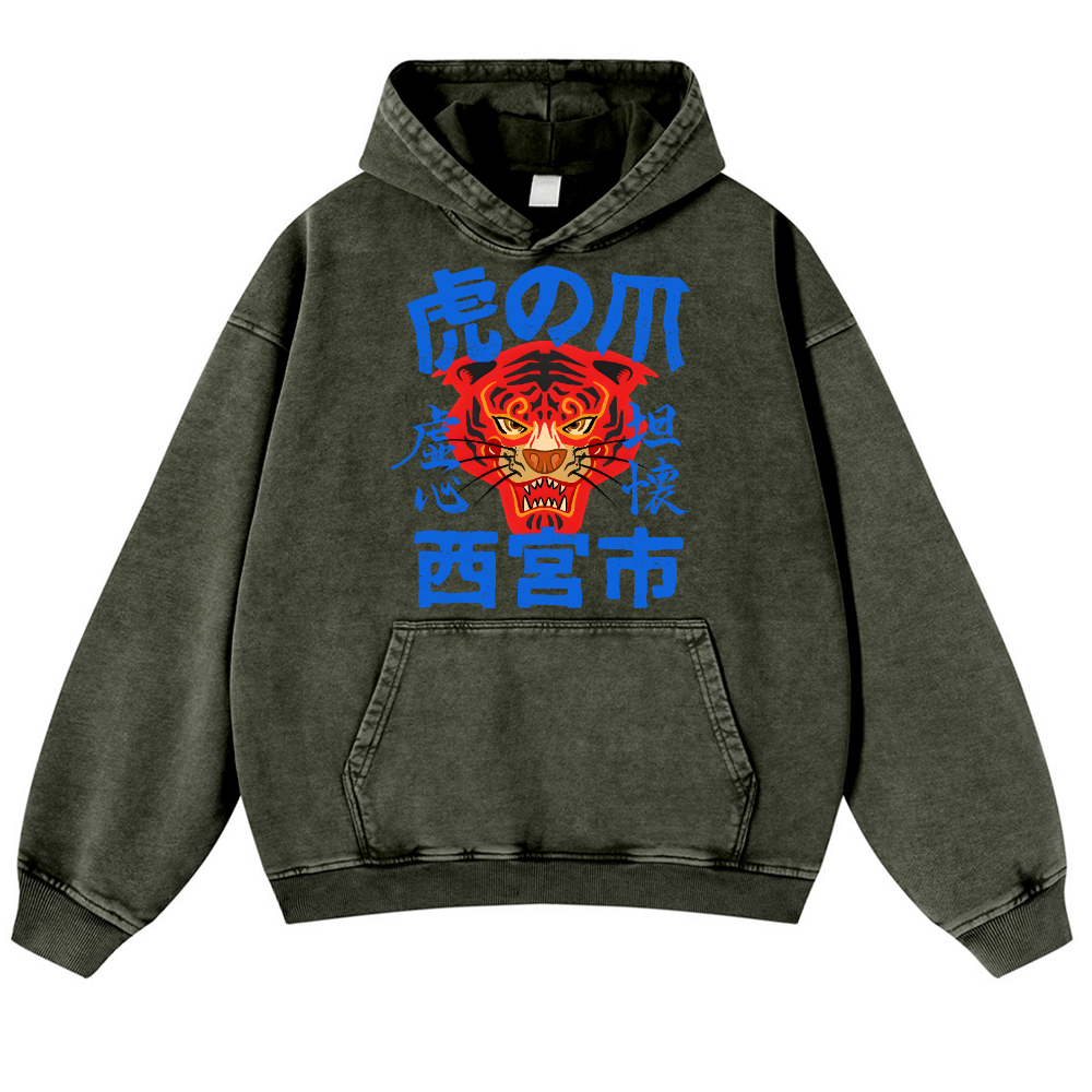 Tiger Vintage Washed Thick Cotton Hoodie