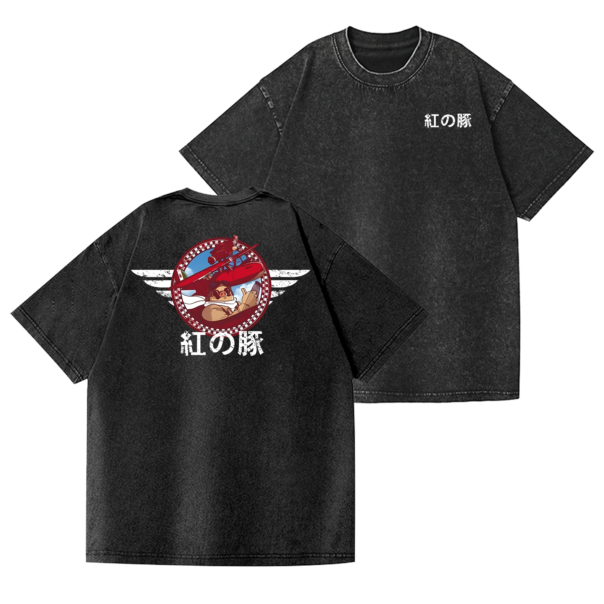 Ghibli Porco Vintage Wash Japanese Design Back Art T-Shirt