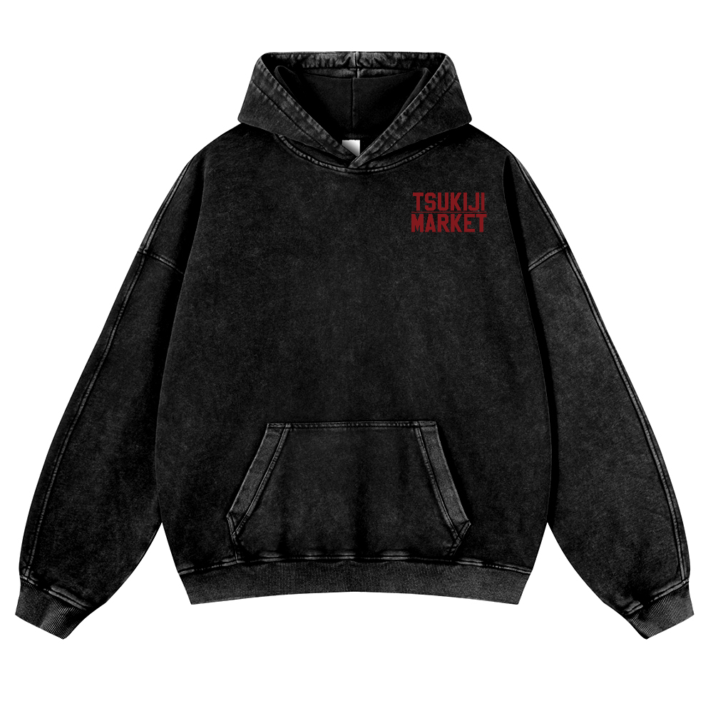 Tsukiji Fish Market Vintage Washed Cotton Back Art Hoodie