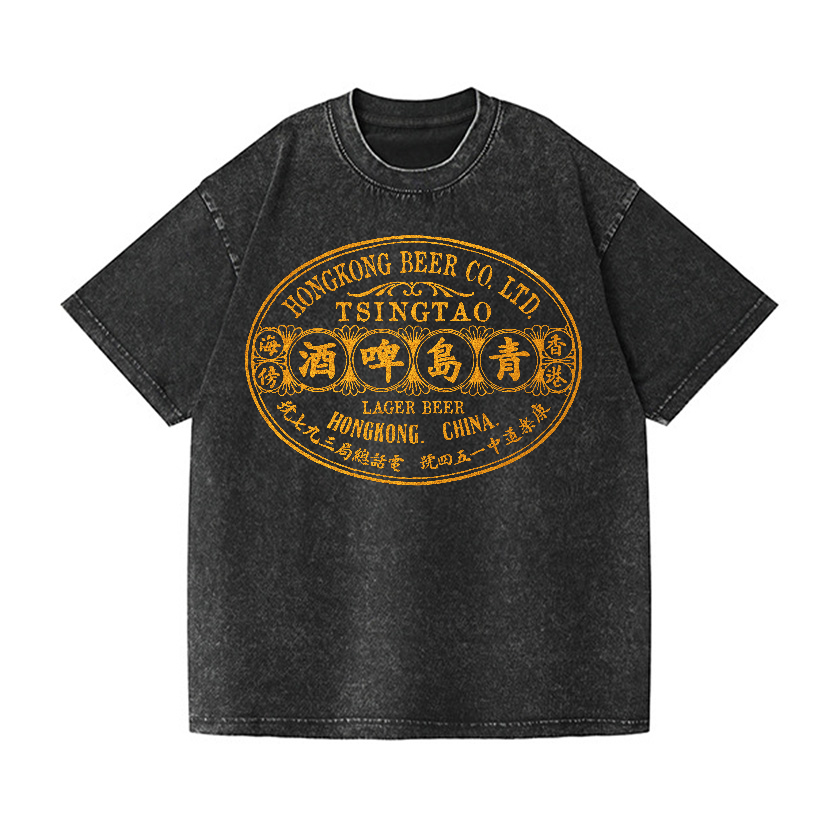 TsingTao Beer Vintage Wash Japanese Design T-Shirt
