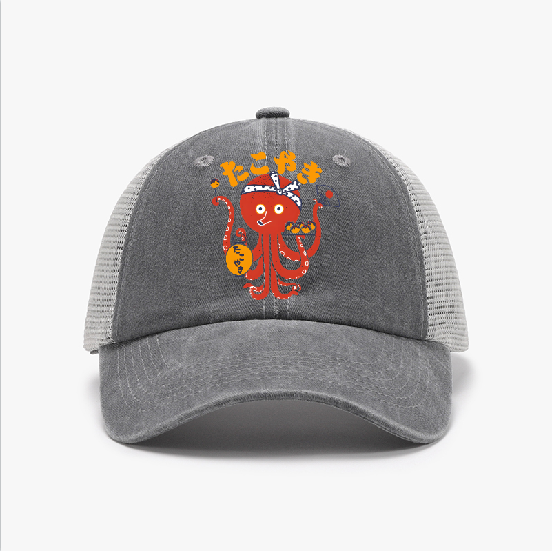 Takoyaki Vintage Cotton Breathable Hat