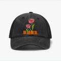 Yayoi Kusama Flower Vintage Cotton Breathable Hat
