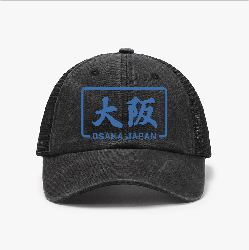 Osaka Japan Vintage Cotton Breathable Hat