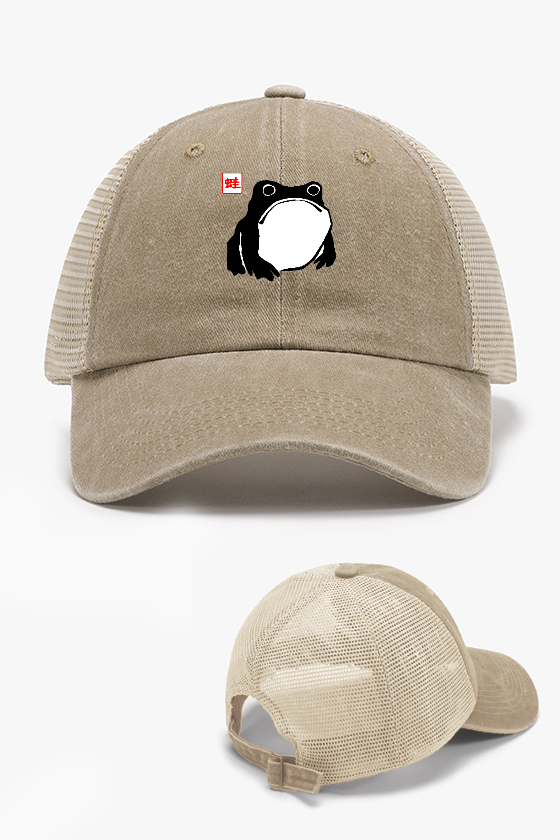 Frog Vintage Cotton Breathable Hat