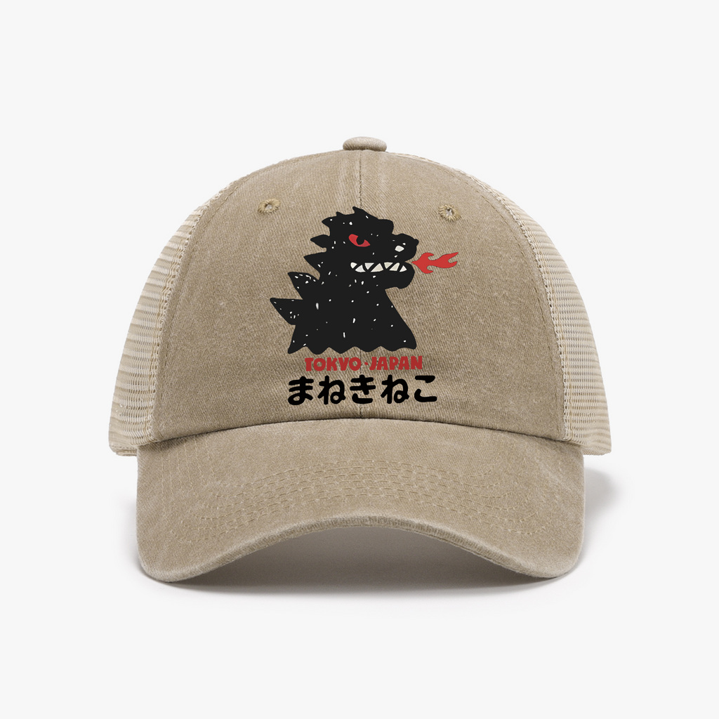 Kaiju Monster Tokyo Japan Vintage Cotton Breathable Hat