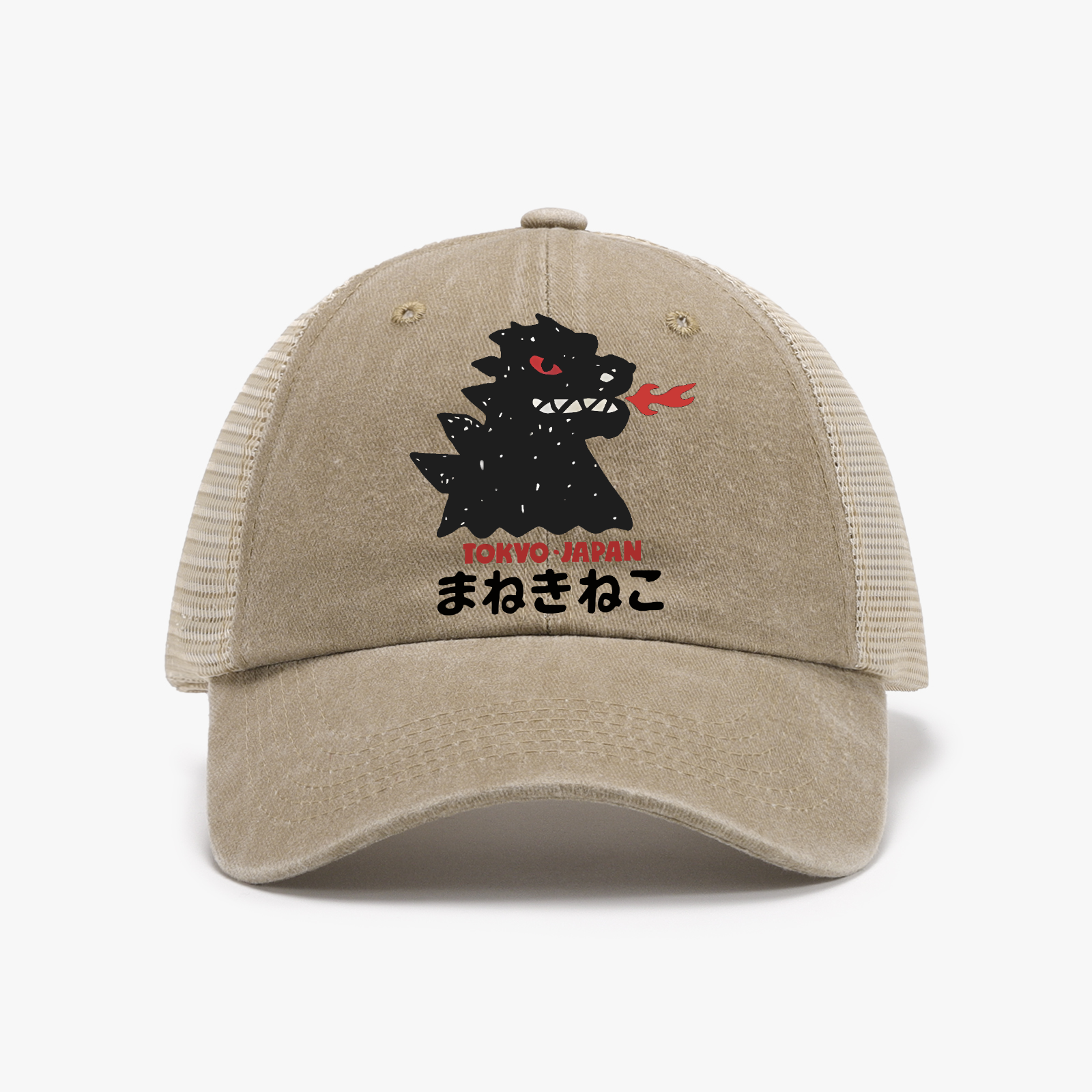 Kaiju Monster Tokyo Japan Vintage Cotton Breathable Hat