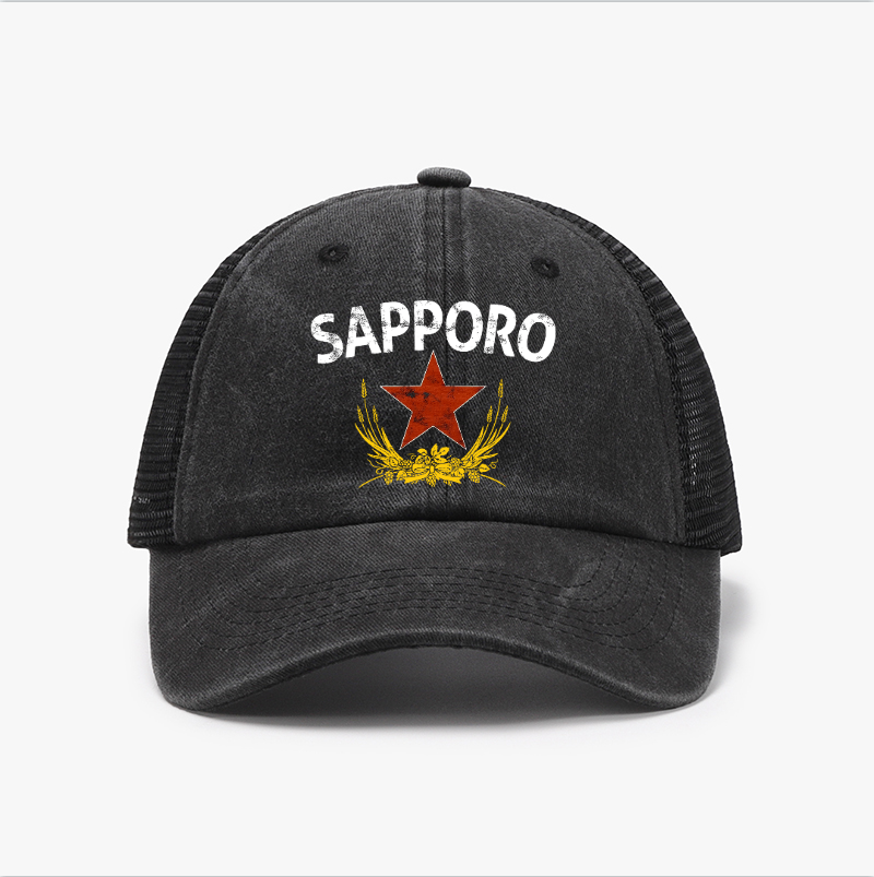 Sapporo Vintage Cotton Breathable Hat