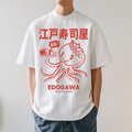 Edogawa Octopus Japanese Style Classic Tee