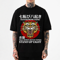 Nanakorobi Yaoki Japanese Style Classic Tee