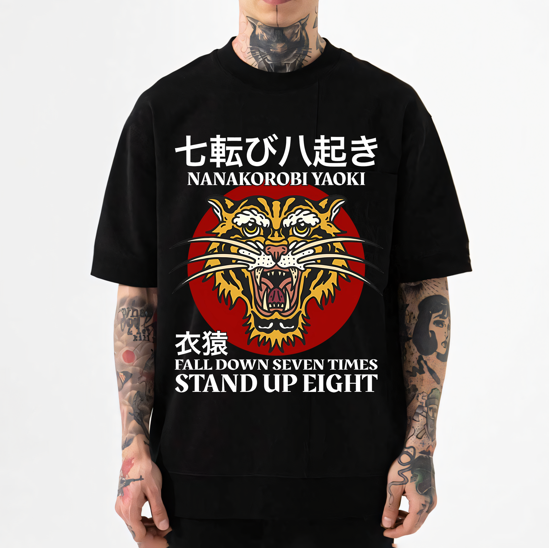 Nanakorobi Yaoki Japanese Style Classic Tee