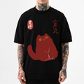 Cat Japanese Style Classic Tee