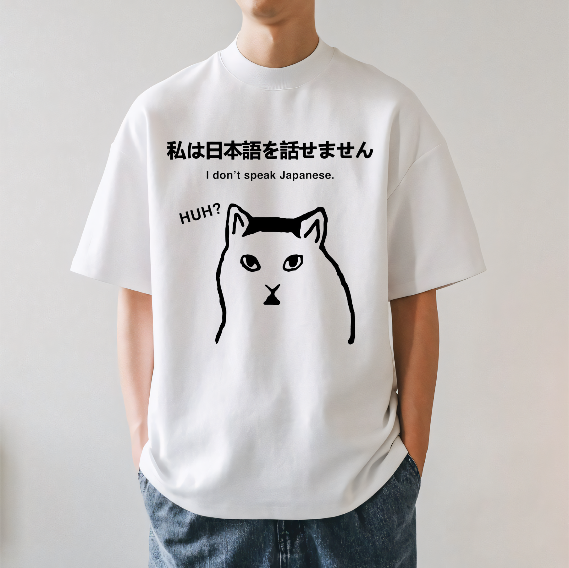 Cat Japanese Style Classic Tee