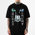 Eyes Japanese Style Classic Tee