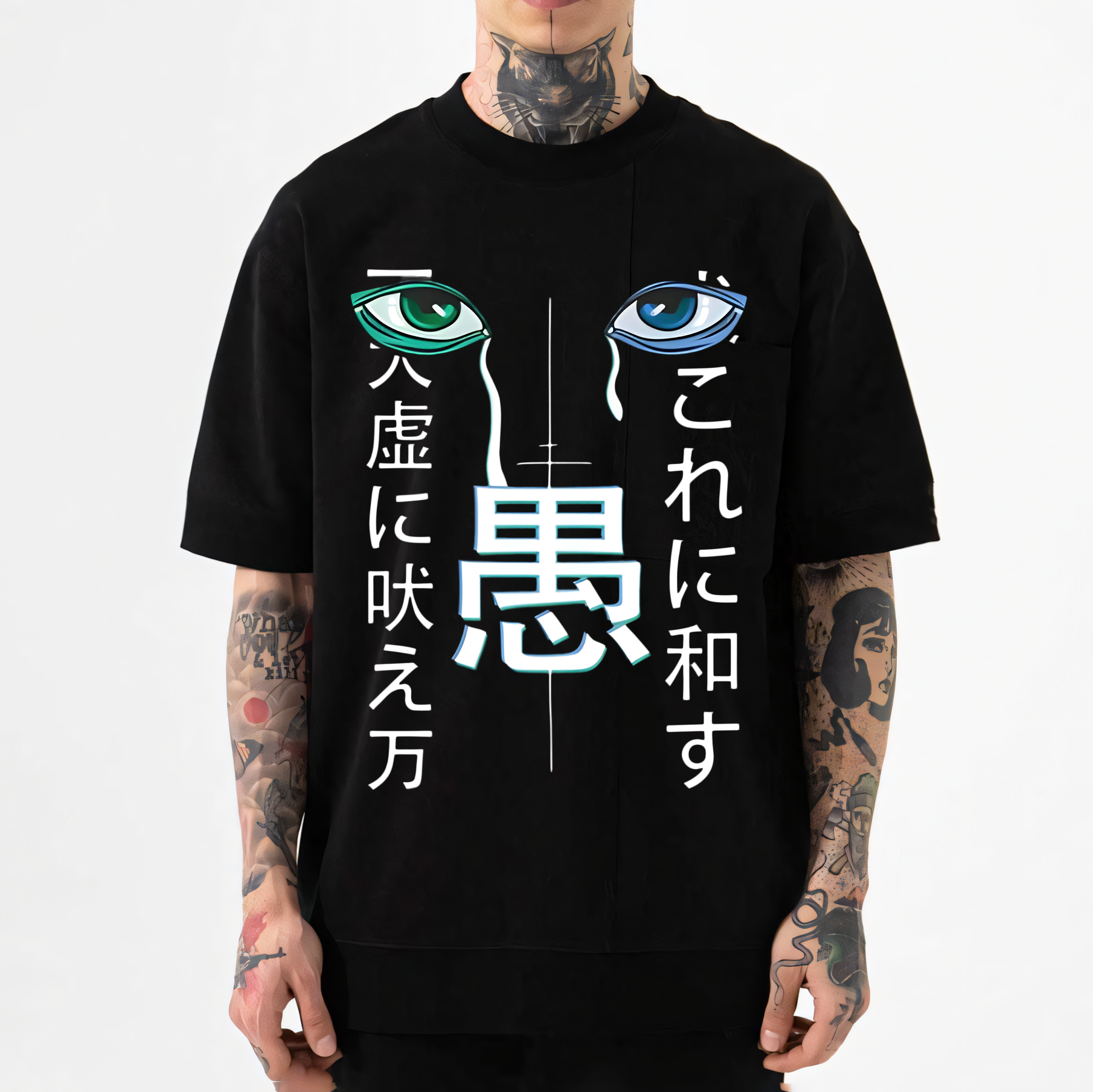 Eyes Japanese Style Classic Tee