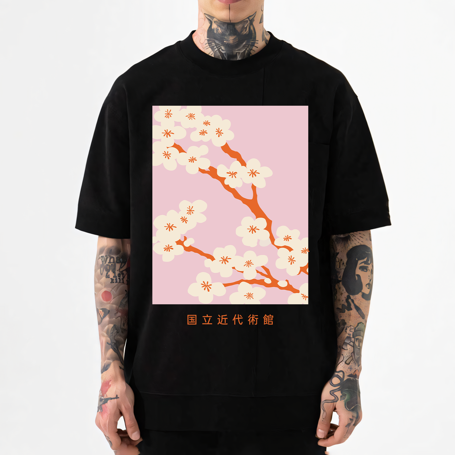 Sakura Japanese Style Classic Tee