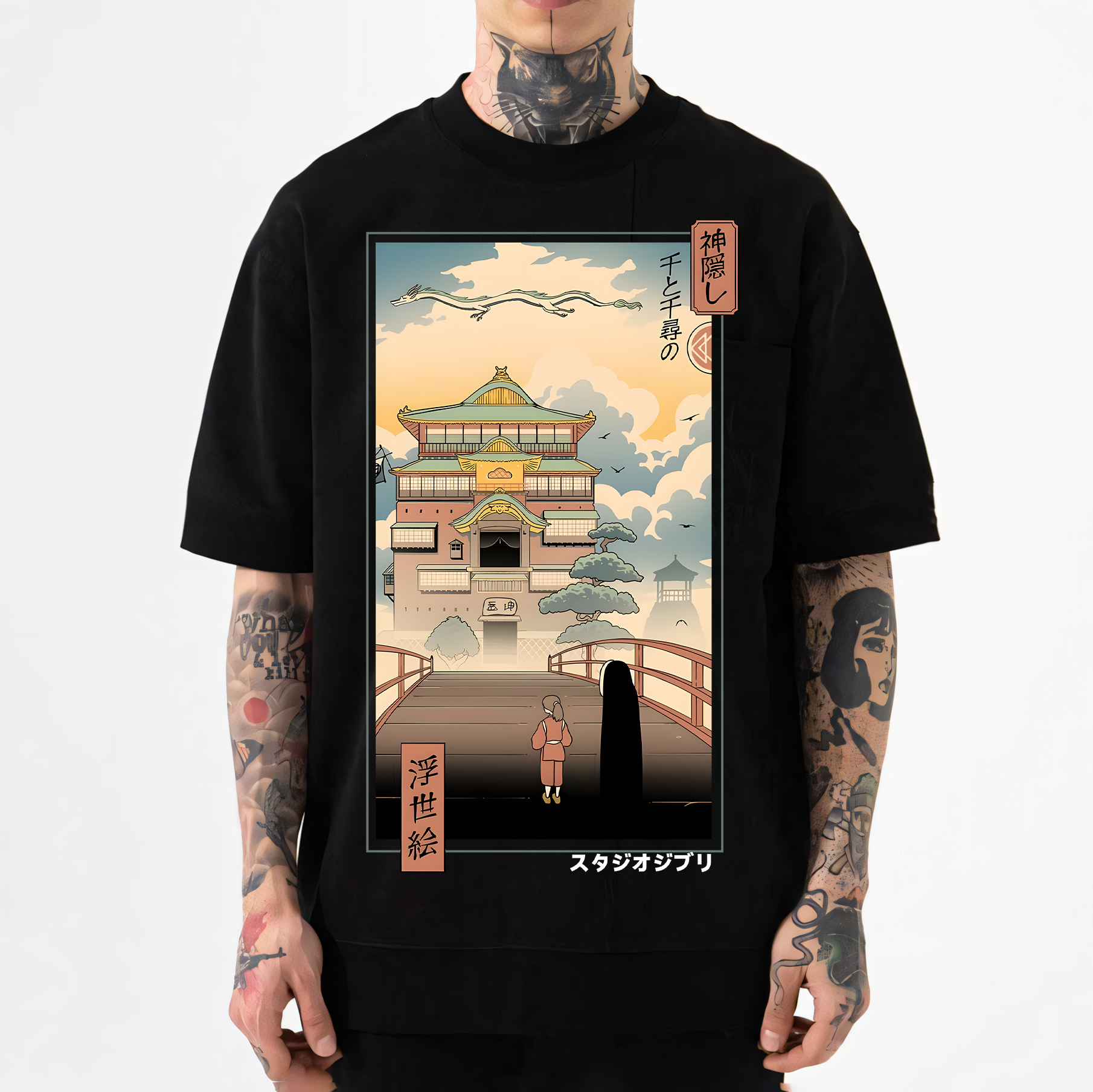 Spirited Away Japanese Style Classic Tee