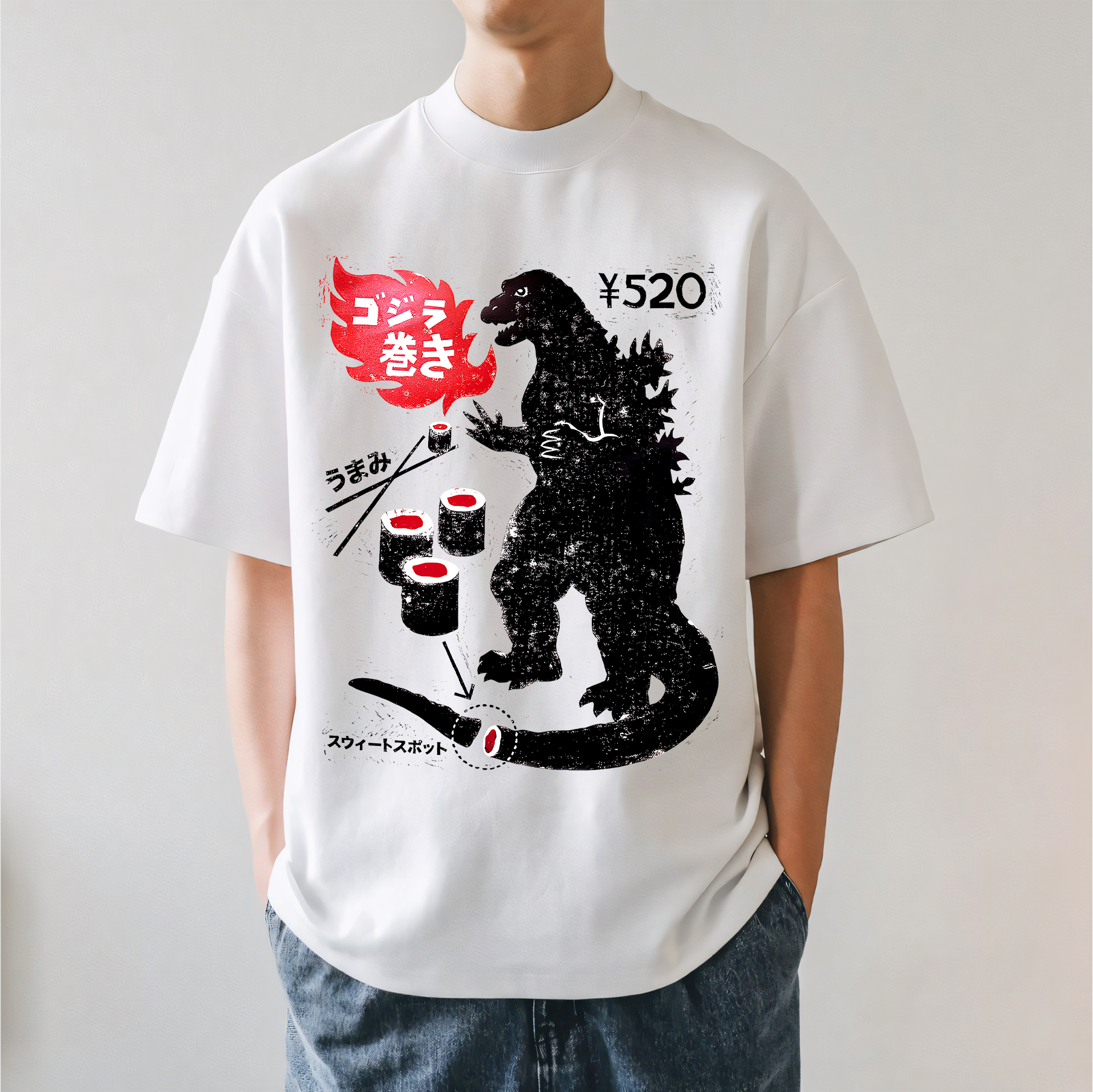 Japanese Style Classic Tee