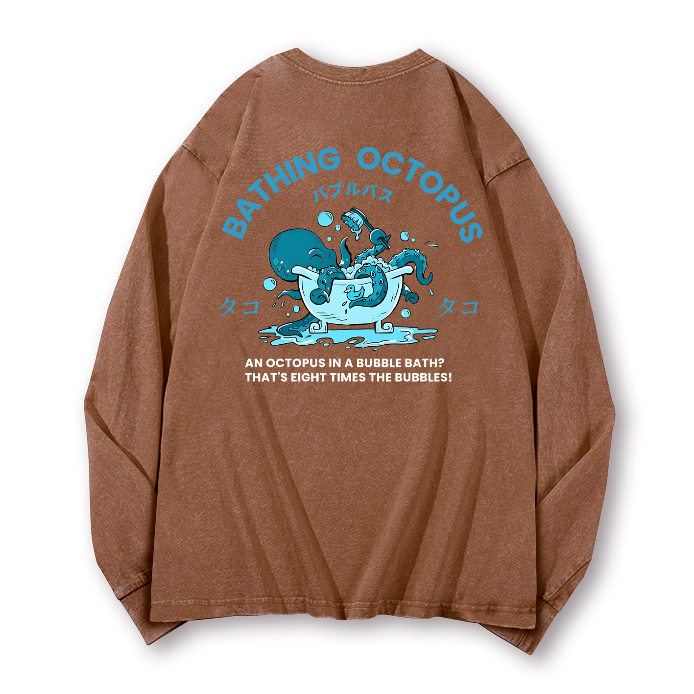 Bubble Bath Octopus Vintage Washed Cotton Back Art Long-sleeve T-shirt