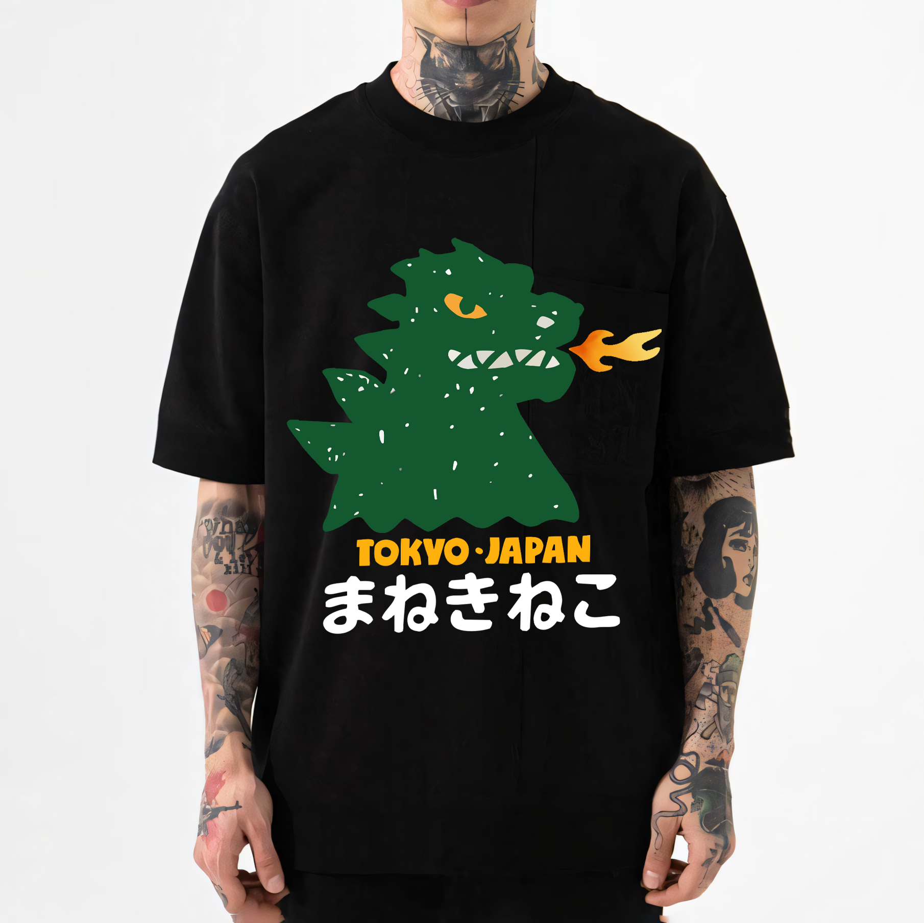 Kaiju Monster Tokyo Japan Japanese Style Classic Tee