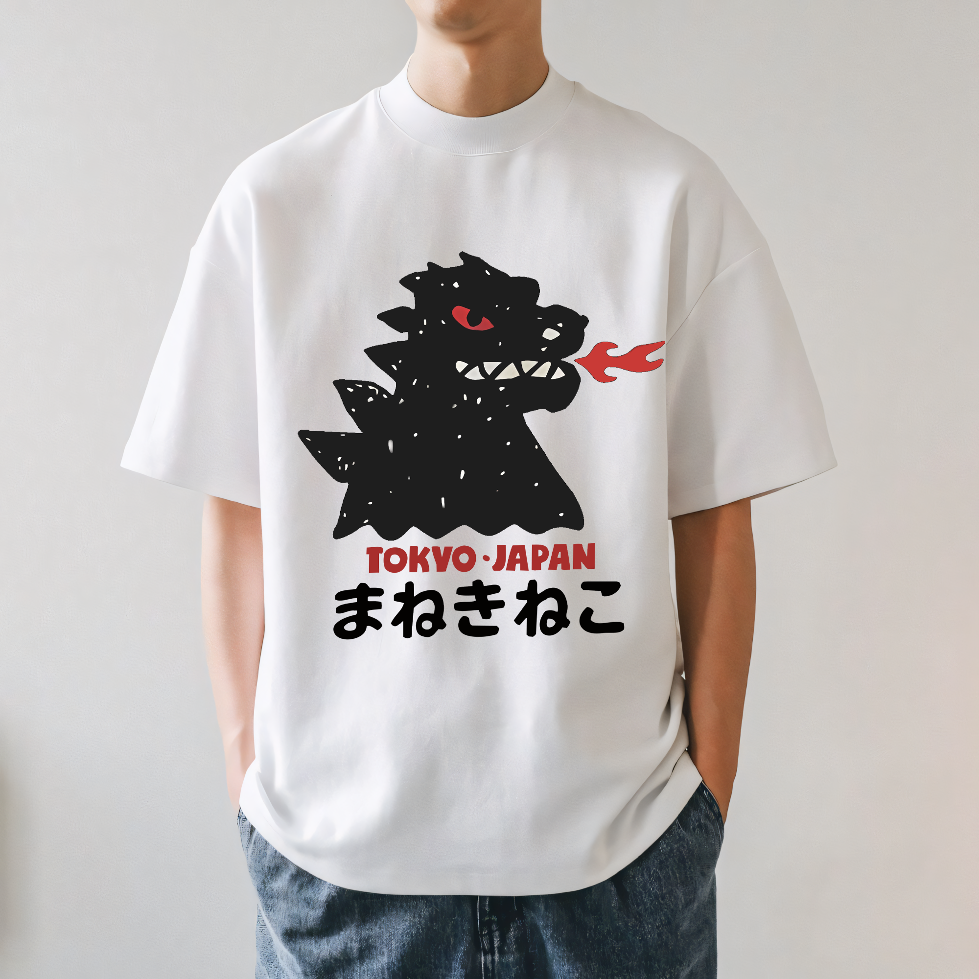 Kaiju Monster Tokyo Japan Japanese Style Classic Tee