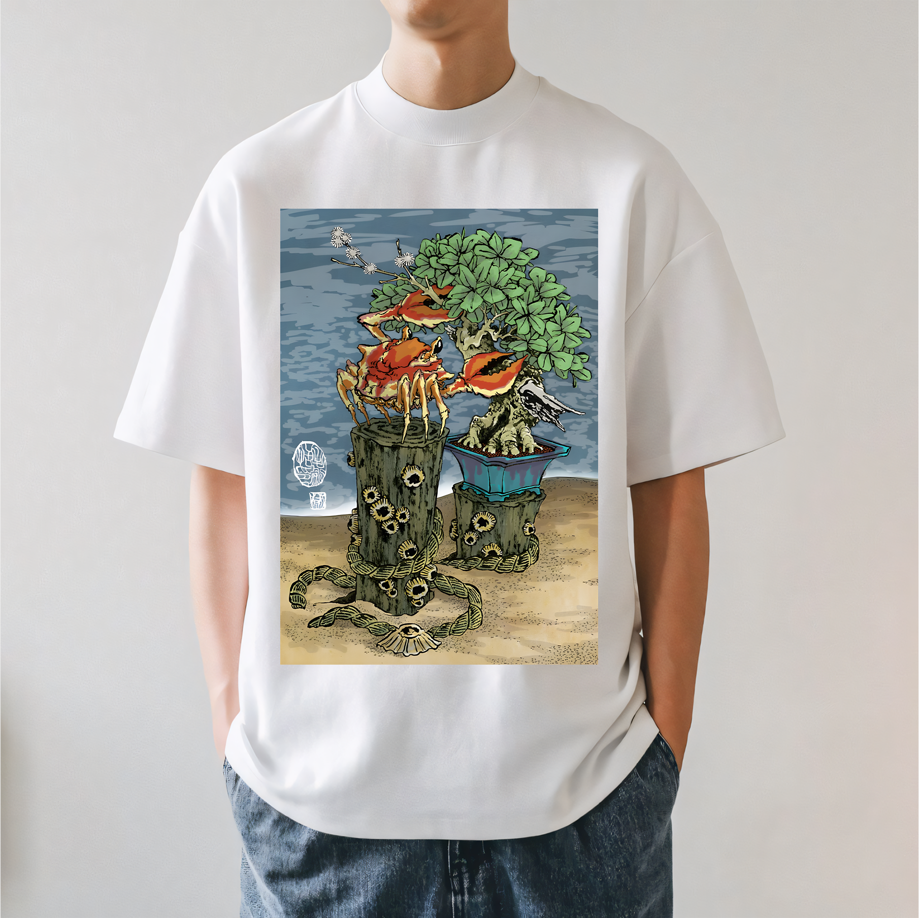 Bonsai Japanese Style Classic Tee