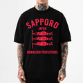 Sapporo Japanese Style Classic Tee