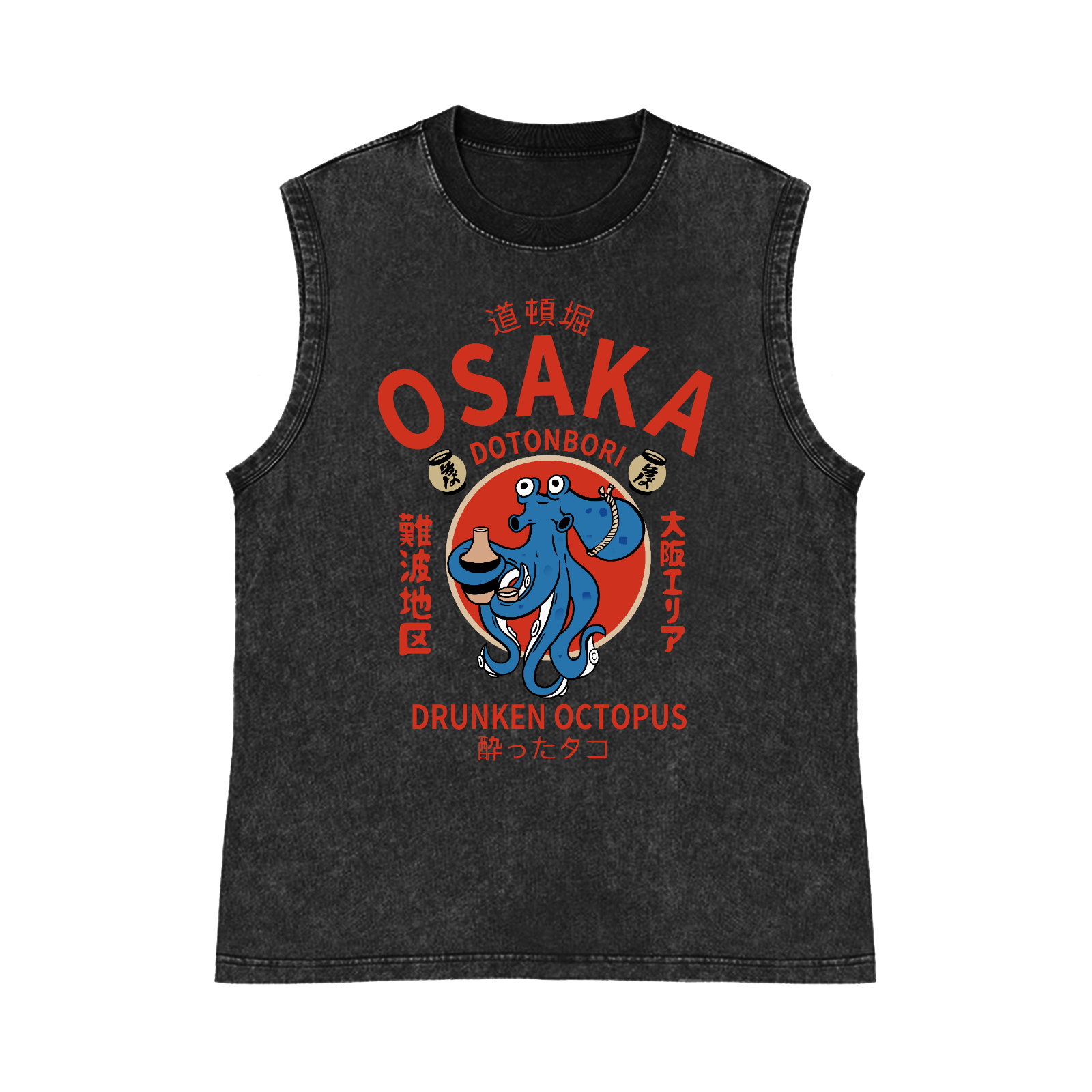 Osaka Dotonbori Drunken Octopus Pure Cotton Wash-Dyed Sleeveless Tank Top