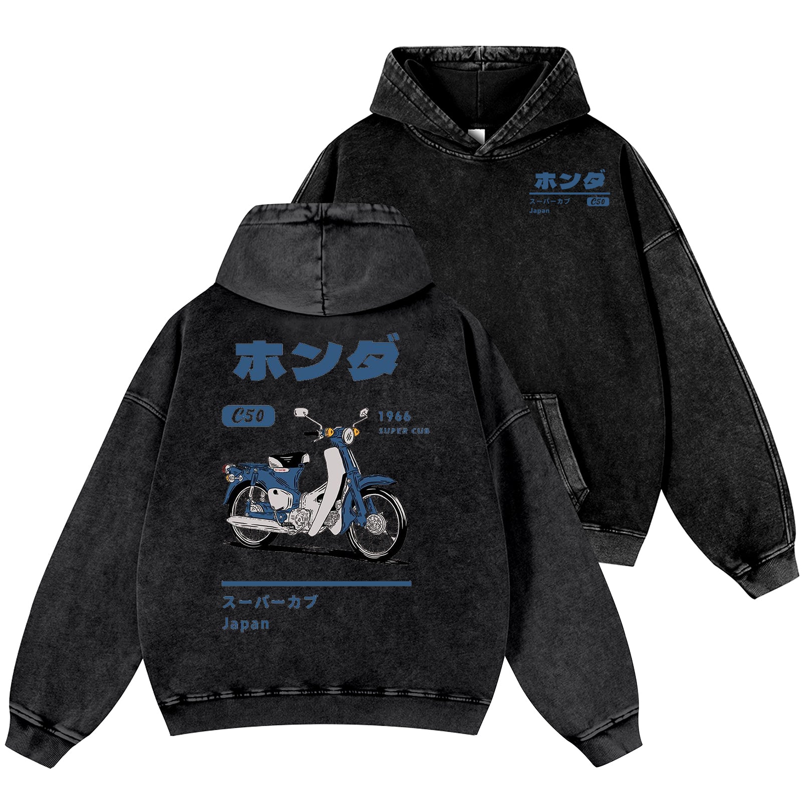 Honda Car  C50 Super Cub Vintage Washed Cotton Back Art Hoodie